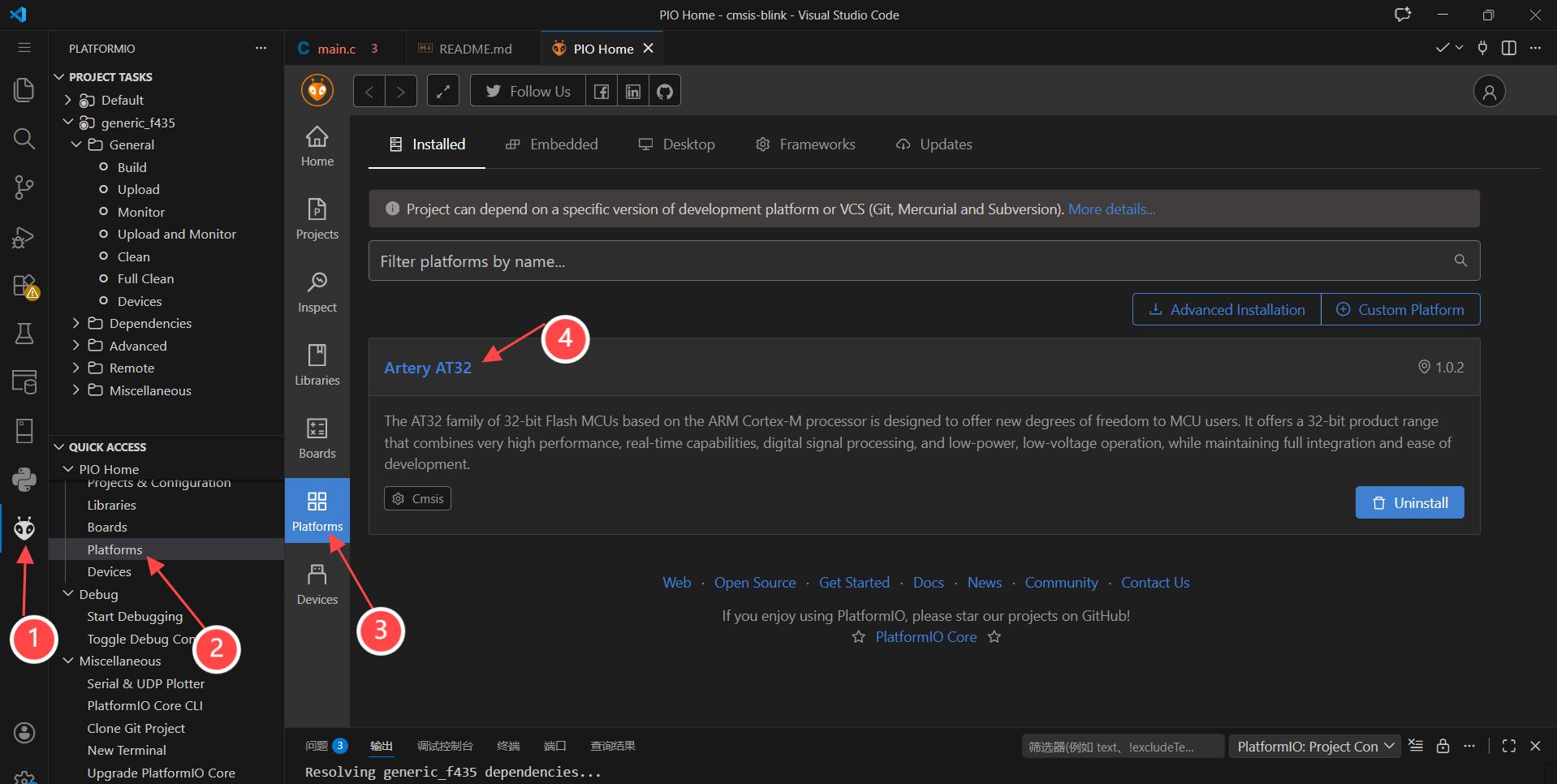 VSCode Platform