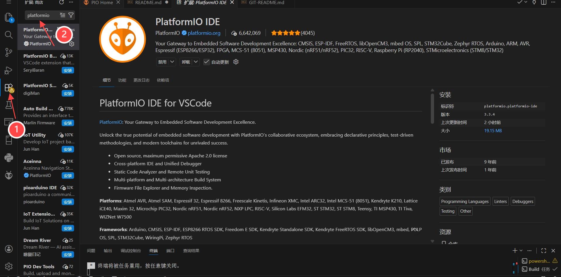 VSCode PlatformIO